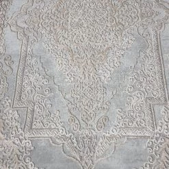 Furniture Imports LTD Palamero Rug 240 X 145 Cream & Gold