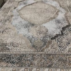 Furniture Imports LTD Aurora Rug 240 X 145 GOLD - BEIGE - CREAM SALE ITEMS